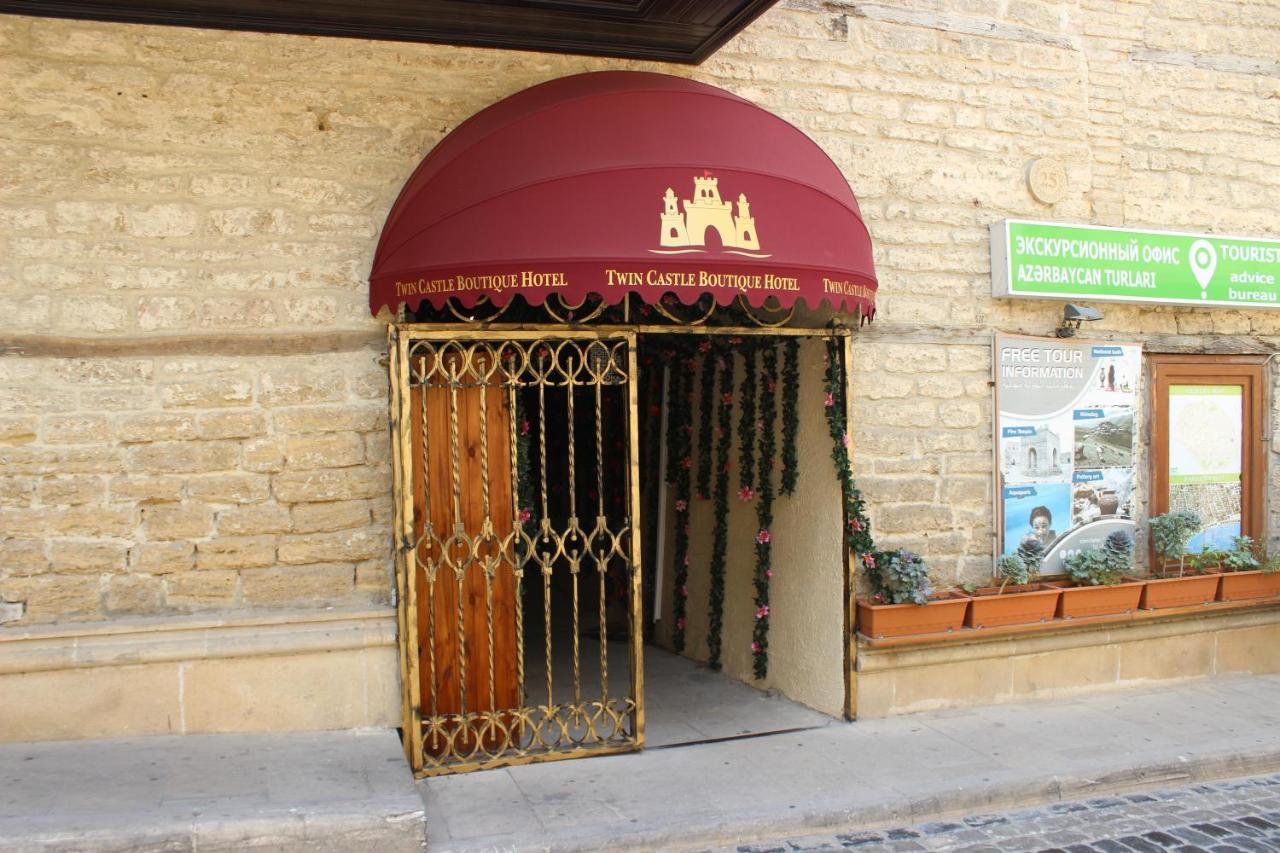 באקו Twin Castle Boutique Hotel מראה חיצוני תמונה